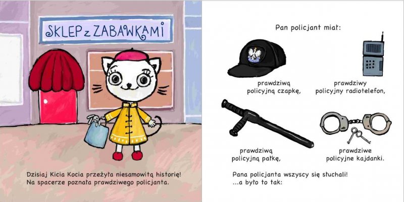 kk_policjantka1.jpg